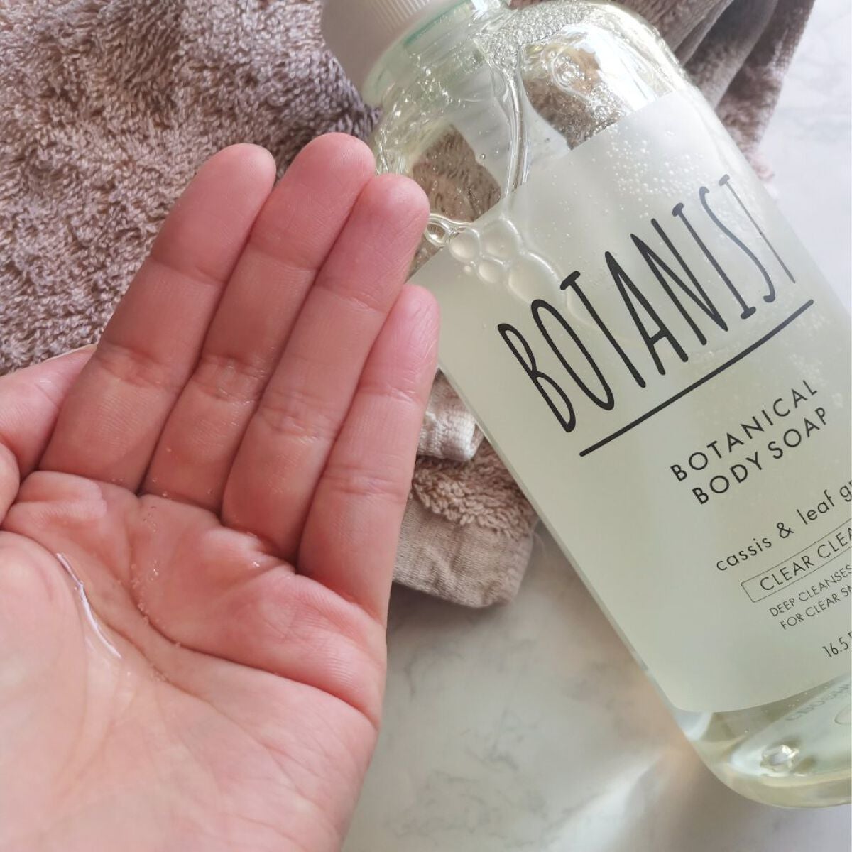 ボタニカルボディーソープ(クリアクレンズ)/BOTANIST/ボディソープを使ったクチコミ(2枚目)