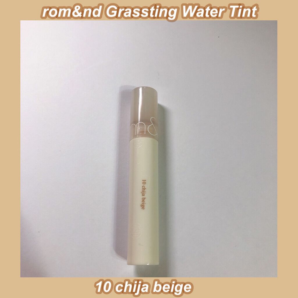 グラスティングウォーターティント/rom&nd/リップティントを使ったクチコミ(1枚目)