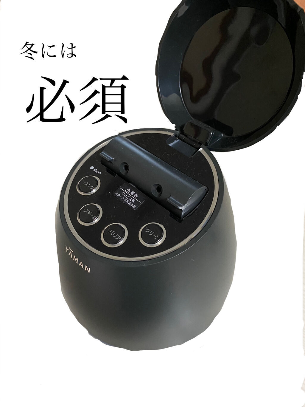 ブライトクリーン/YA-MAN TOKYO JAPAN/美顔器・マッサージを使ったクチコミ（1枚目）