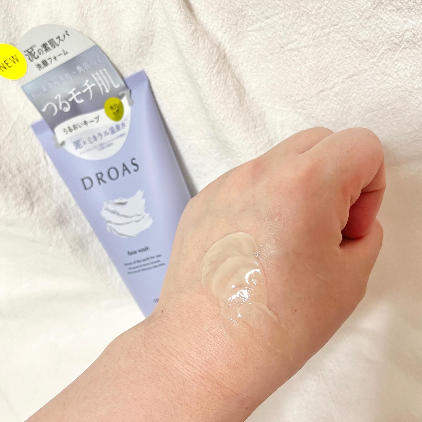 クレイクレンジングジェル/DROAS/クレンジングジェルを使ったクチコミ（2枚目）