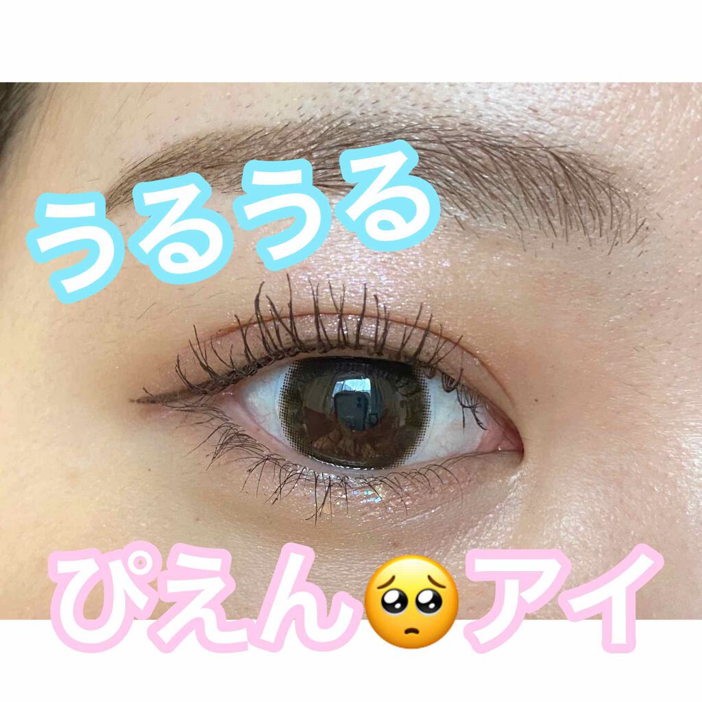 スキニーリッチシャドウ/excel/アイシャドウパレットを使ったクチコミ（1枚目）