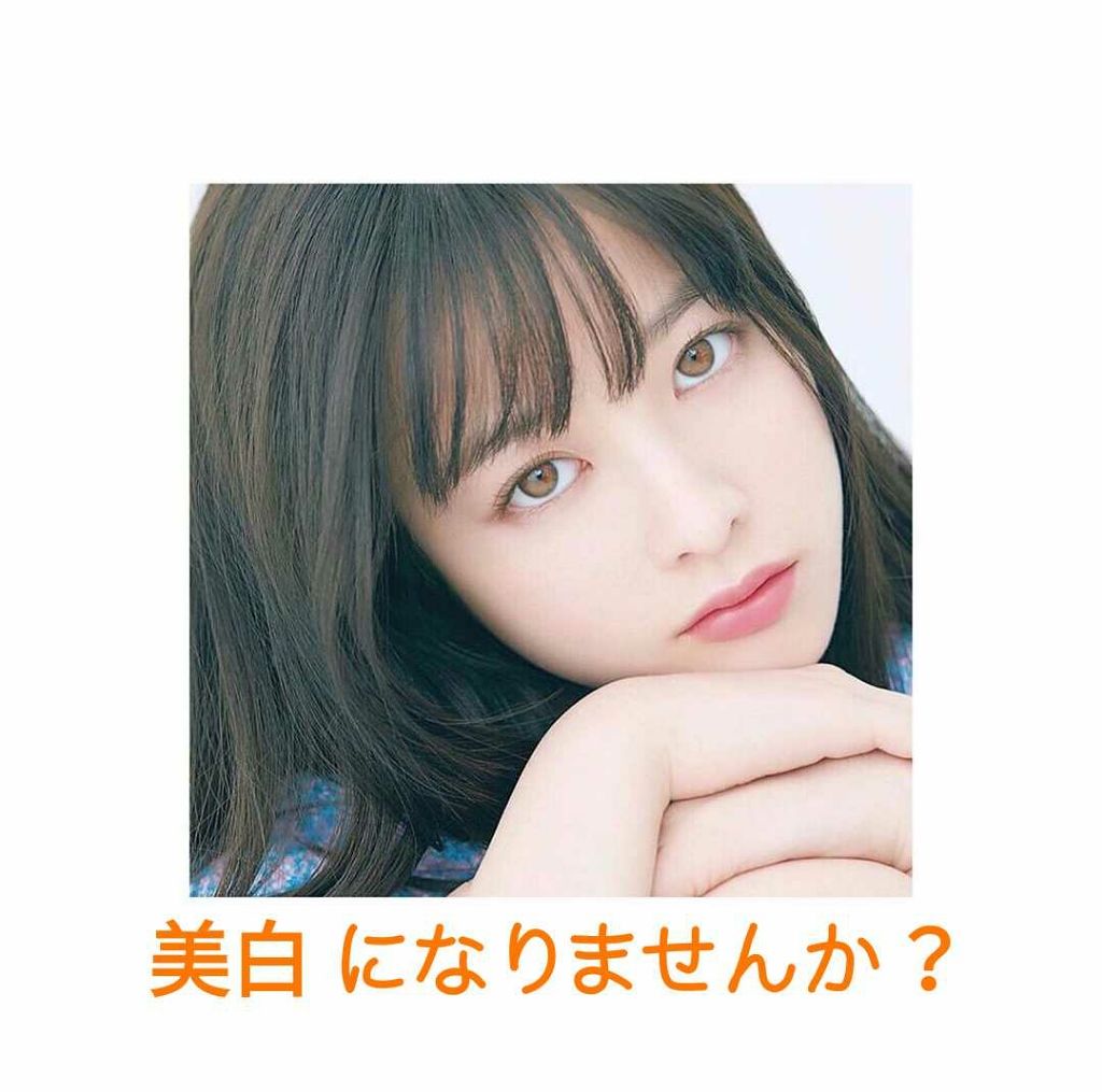 薬用 しみ 集中対策 美容液/メラノCC/美容液を使ったクチコミ(1枚目)