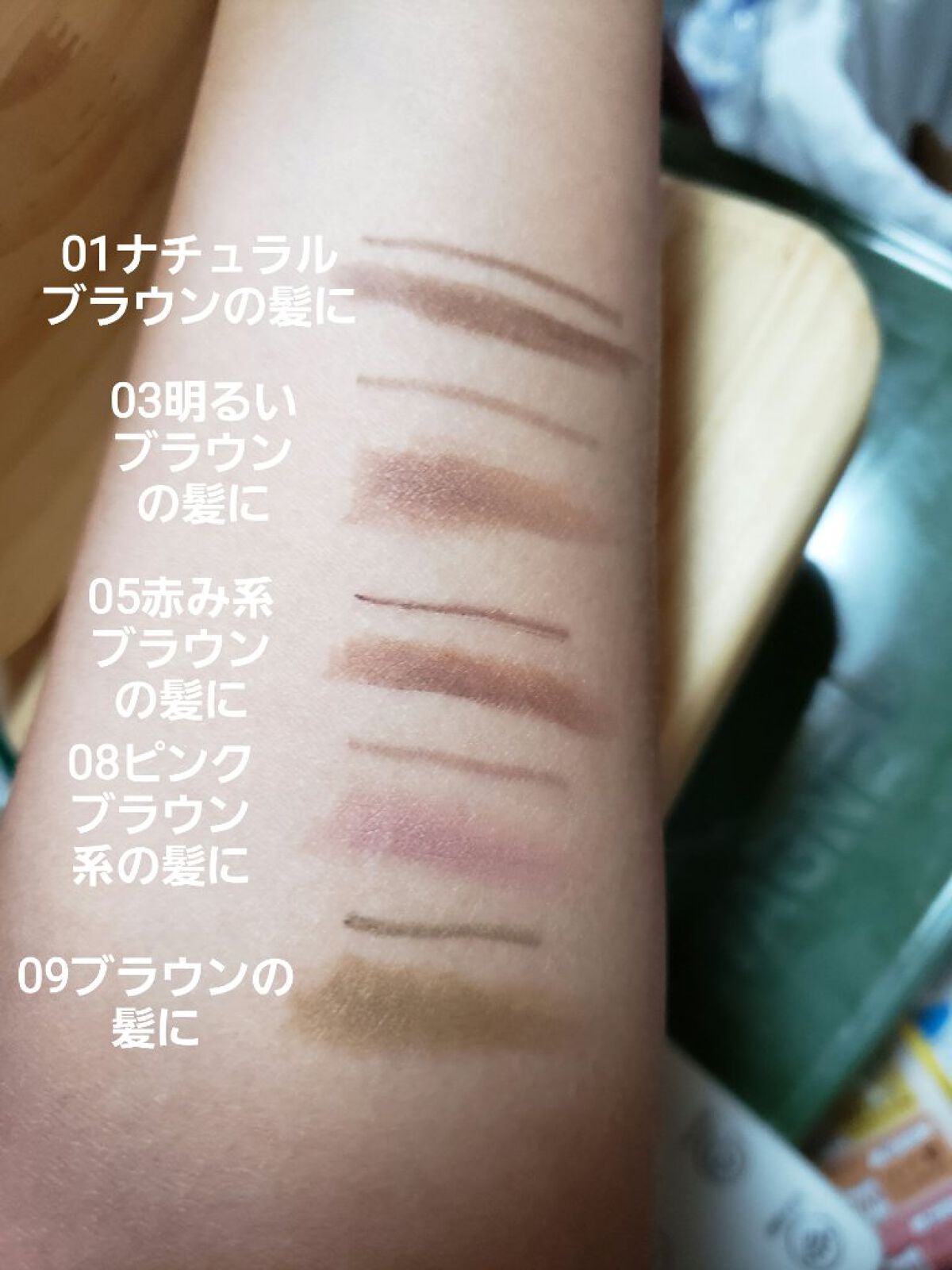 ツートンカラーアイブロウペンシル/GENE TOKYO/アイブロウペンシルを使ったクチコミ(2枚目)