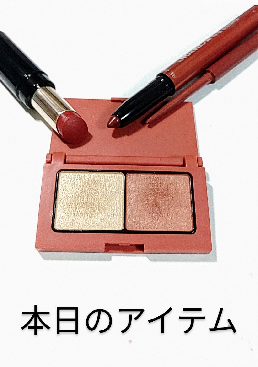 エテュセ アイエディション(カラーパレット)/ettusais/アイシャドウパレットを使ったクチコミ(1枚目)