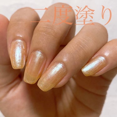 ネイルホリック Sheer pearl color OR206/ネイルホリック/マニキュアを使ったクチコミ（3枚目）