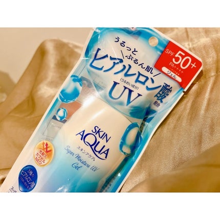 スキンアクア スーパーモイスチャージェル/スキンアクア/日焼け止めジェルを使ったクチコミ(7枚目)