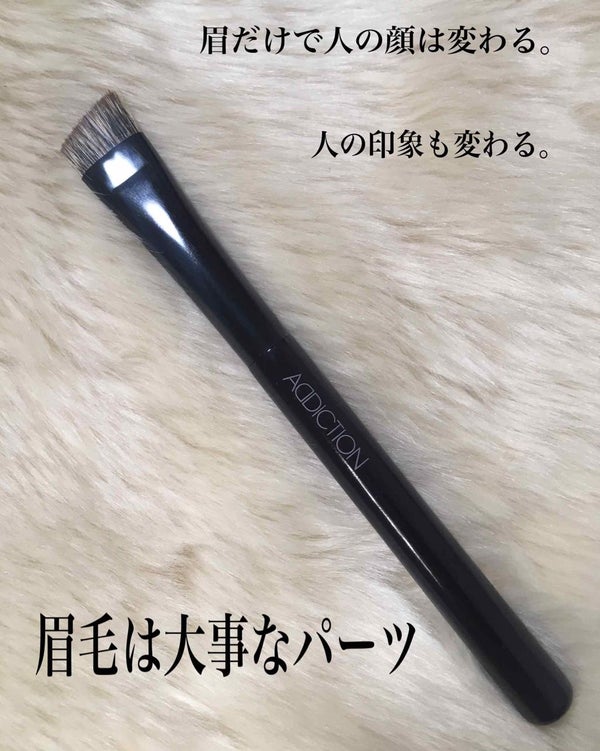 アイブロウ ブラシ/ADDICTION/メイクブラシ by あやんちゅ