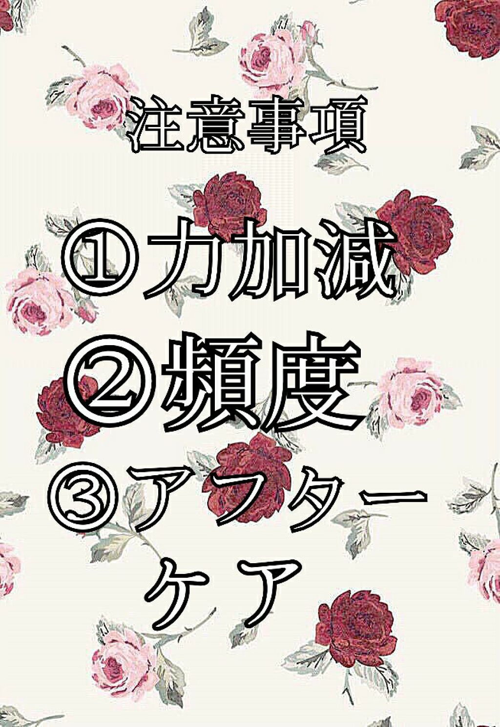 ニベアクリーム/ニベア/ボディクリームを使ったクチコミ(2枚目)