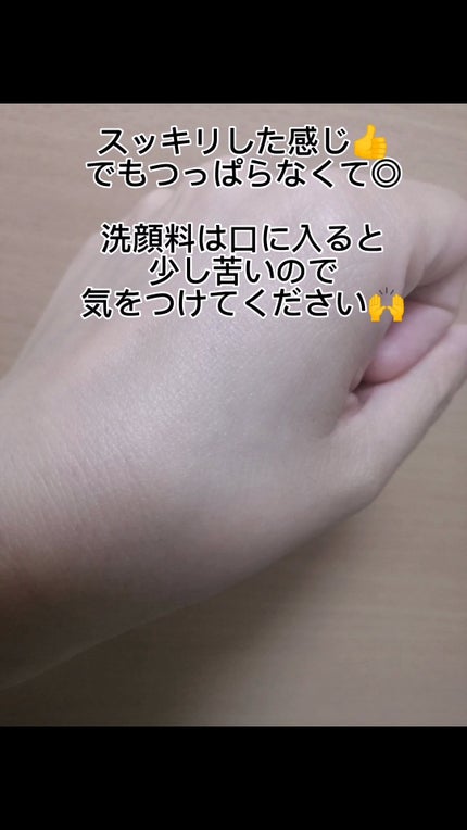 Qoo10/Qoo10/シートマスク・パックを使ったクチコミ(5枚目)