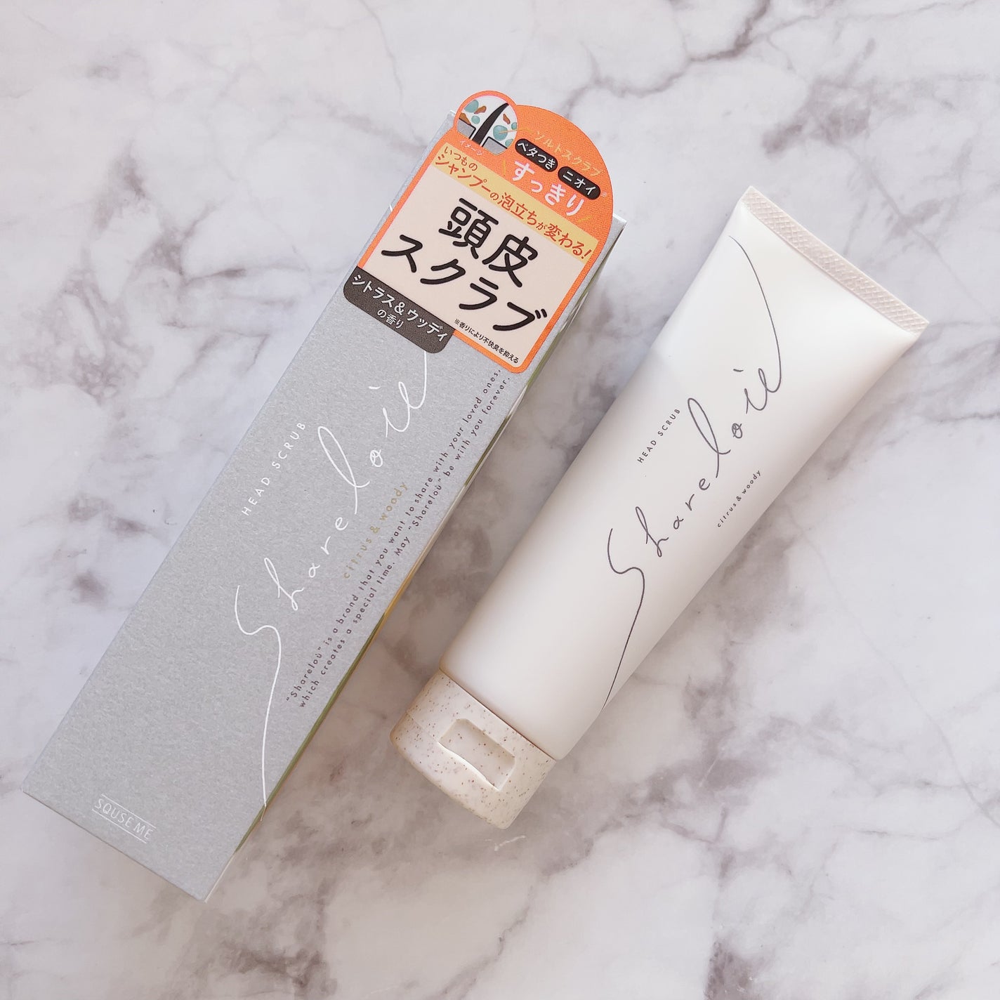 ヘッドスクラブ/shareloù/ヘッドスクラブを使ったクチコミ(1枚目)