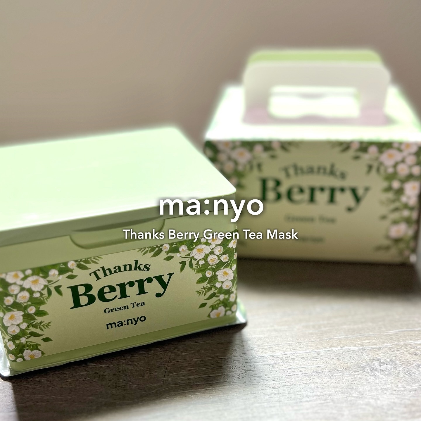 Thanks Berry グリーンティーシートマスク/manyo/シートマスク・パックを使ったクチコミ（1枚目）