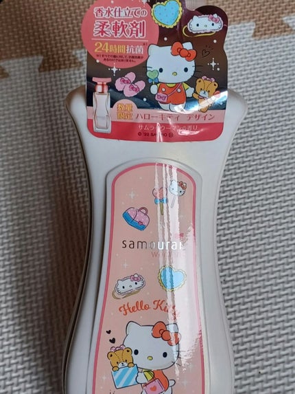 柔軟剤/サムライウーマン/柔軟剤を使ったクチコミ(1枚目)