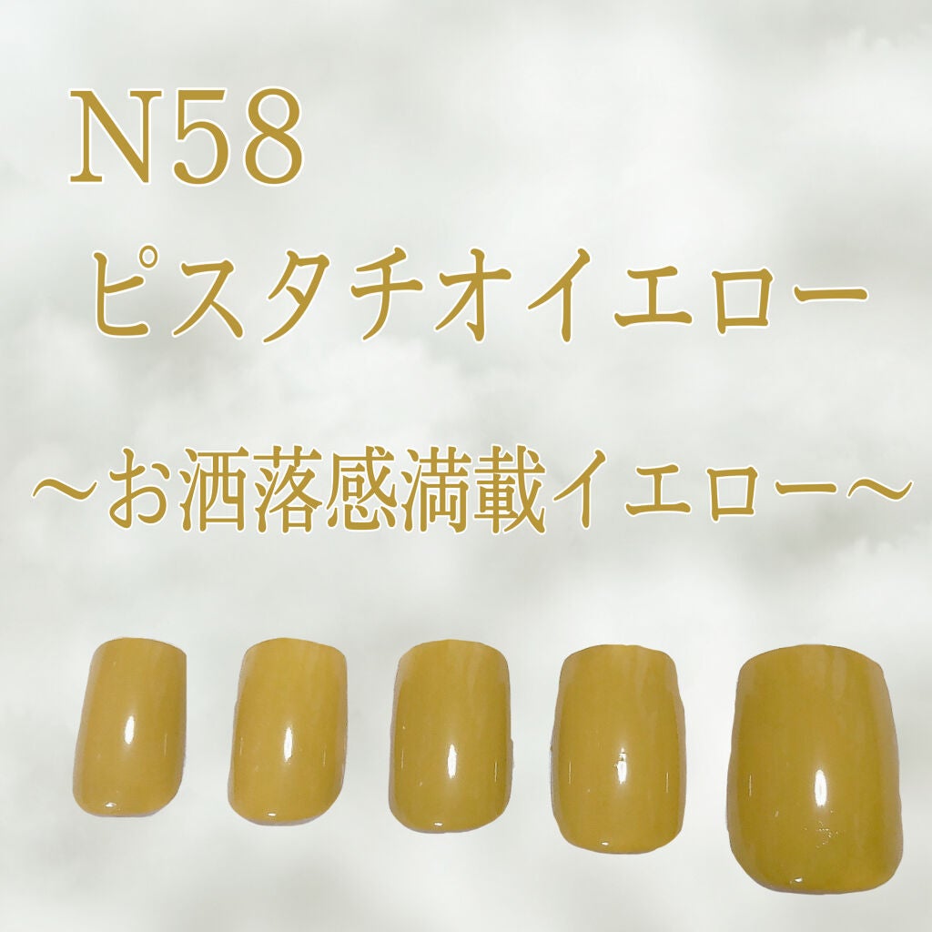 カラフルネイルズ/キャンメイク/マニキュアを使ったクチコミ(5枚目)