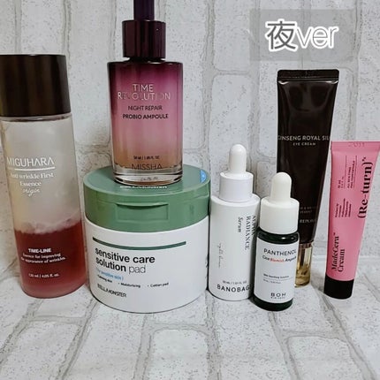 Sensitive care solution pad/BELLAMONSTER/化粧水を使ったクチコミ(4枚目)