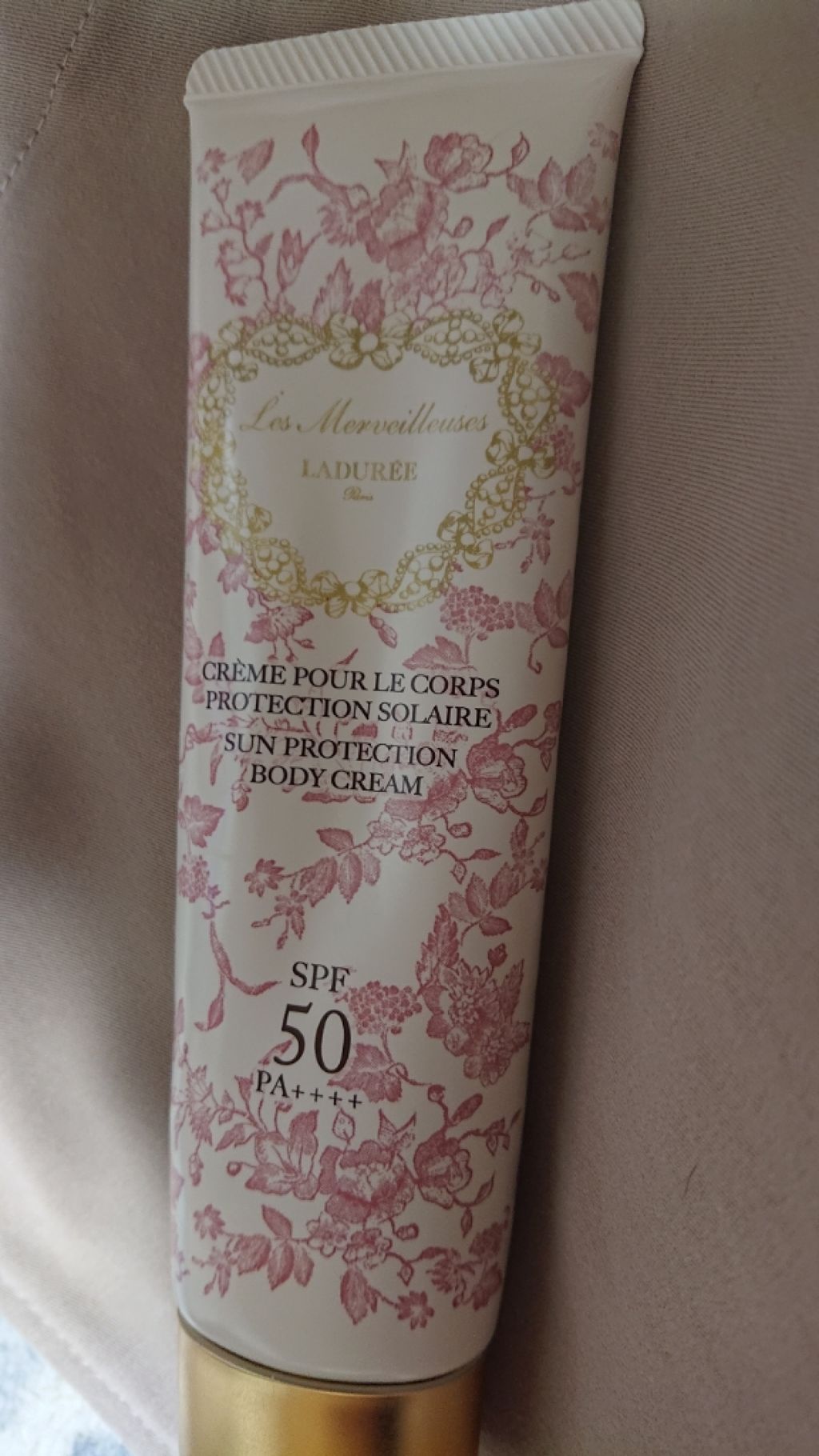 サンプロテクション ボディクリーム/レ・メルヴェイユーズ ラデュレ/日焼け止めクリームを使ったクチコミ（1枚目）