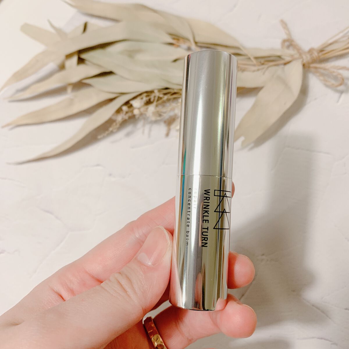  薬用リペア コンセントレートバーム/サナ　リンクルターン/フェイスバームを使ったクチコミ（3枚目）