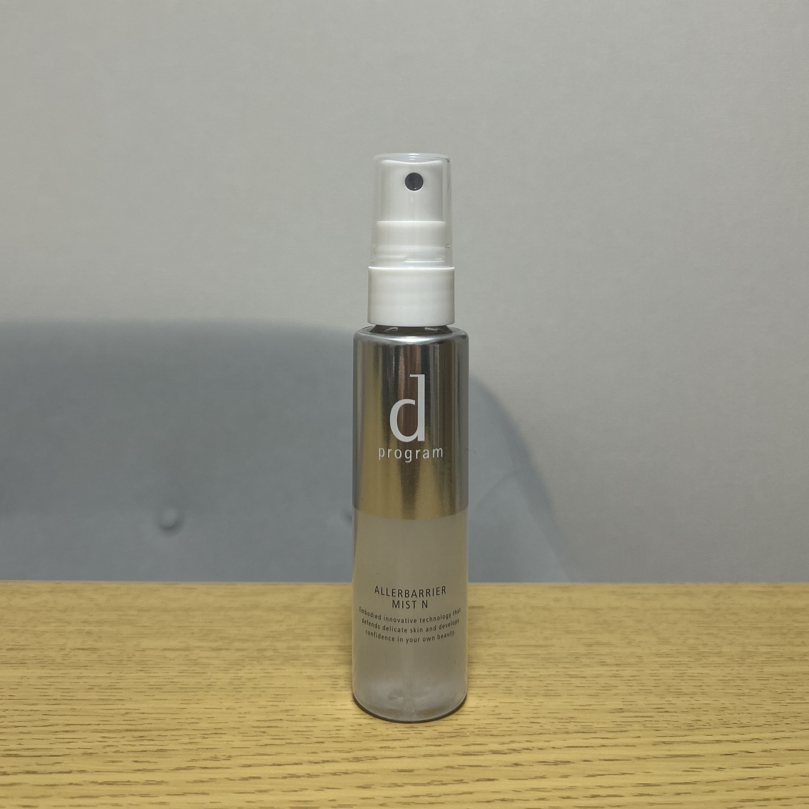 アレルバリア ミスト/d プログラム/ミスト状化粧水を使ったクチコミ（1枚目）