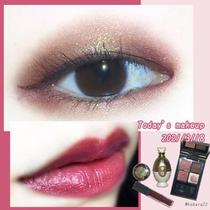 リリカルリップブルーム/THREE/口紅を使ったクチコミ(1枚目)