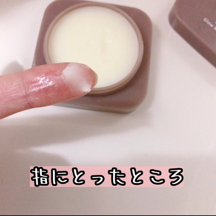 プロフェッショナル スタイリング グロウリッチ バーム /ラ・カスタ プロフェッショナル/ヘアバームを使ったクチコミ(2枚目)