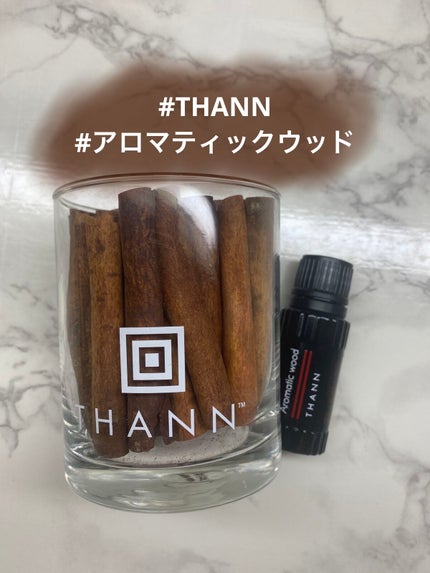 THANN エッセンシャルオイル AWのクチコミ「購入時に投稿したかもだけど
今回の引っ越しで断捨離したものの
割と気に入っていた商品。
#T.....」(1枚目)