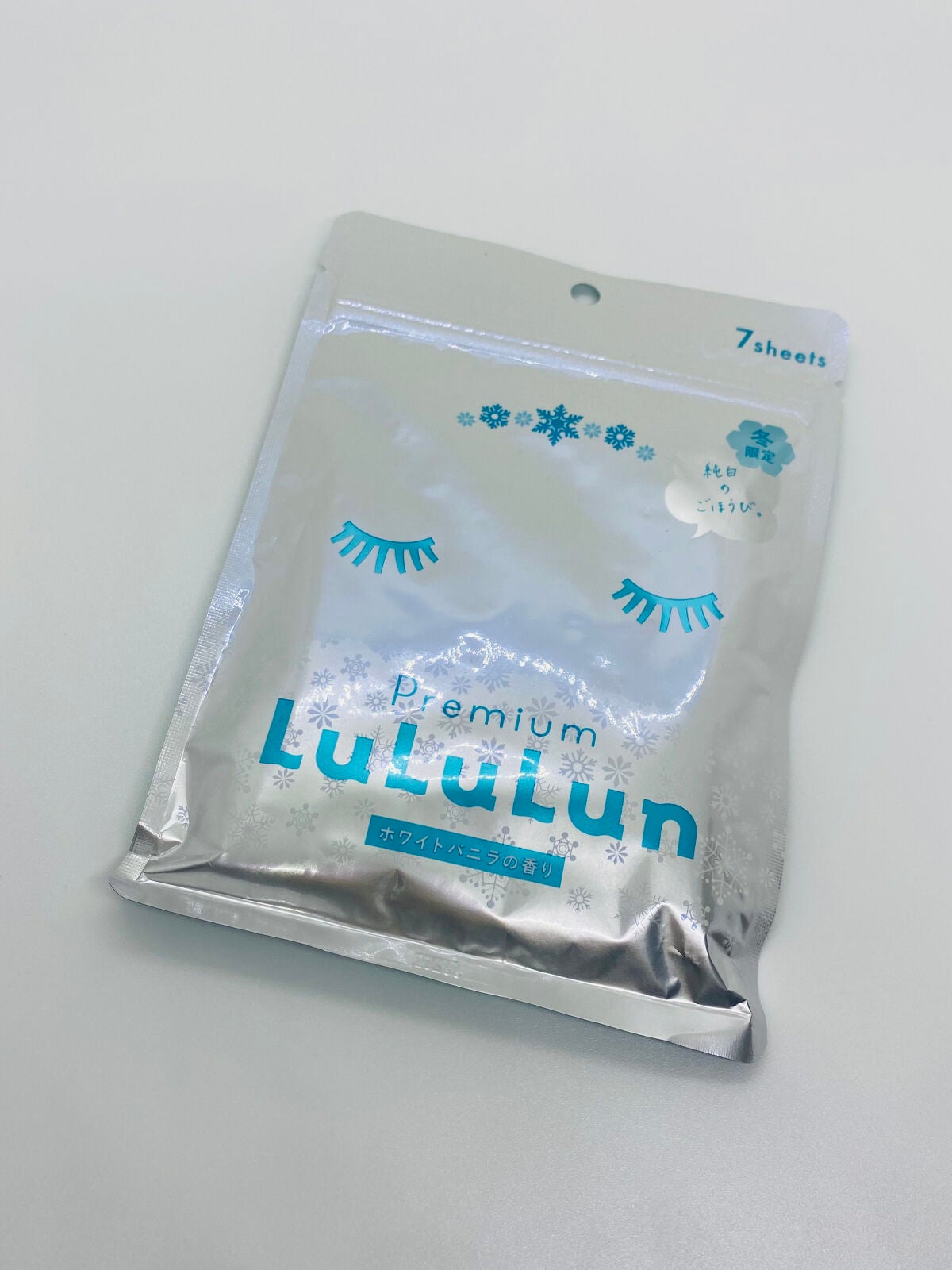 プレミアムルルルン 雪(ホワイトバニラの香り)/ルルルン/シートマスク・パックを使ったクチコミ(2枚目)