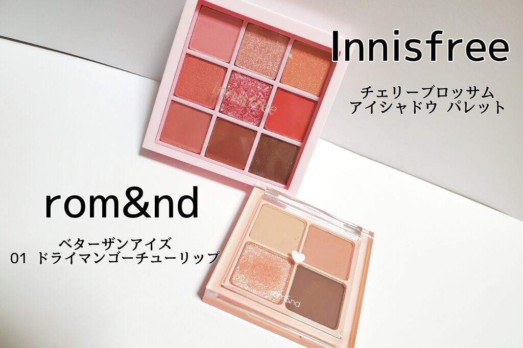 チェリーブロッサム アイシャドウ パレット 2020 Jeju Color Picker/innisfree/アイシャドウパレットを使ったクチコミ（1枚目）