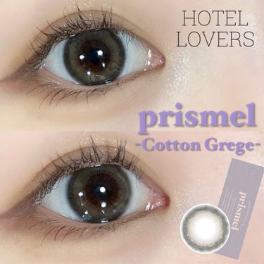 〖垢抜けグレージュカラコン！〗

\大人気YouTuberかすちゃんプロデュース！/
⁡
❤︎prismel <Cotton Grege>
✓DIA 14.0mm
✓BC 8.6mm
✓着色直径13.2