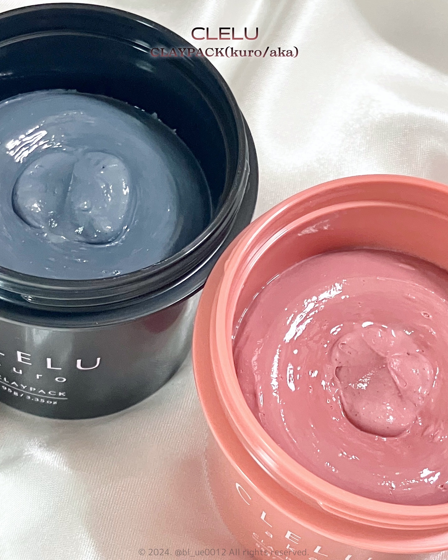 クレル クレイパック kuro〈洗い流すタイプ〉　/CLELU/洗い流すパック・マスクを使ったクチコミ（3枚目）