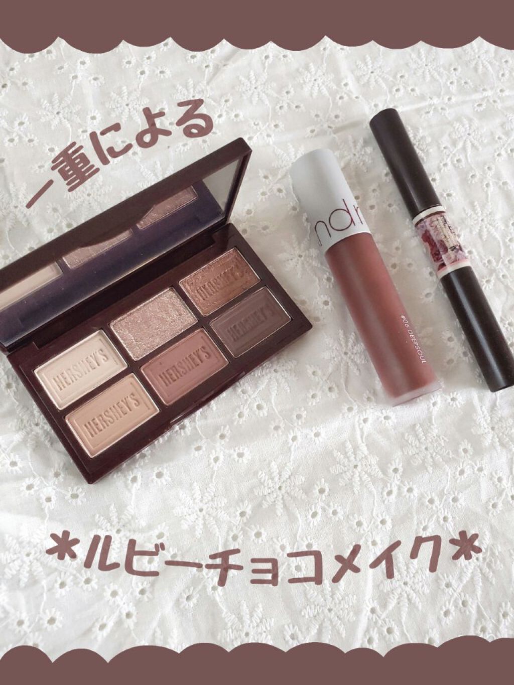 レイヤードルックマスカラ/キャンメイク/マスカラを使ったクチコミ(1枚目)