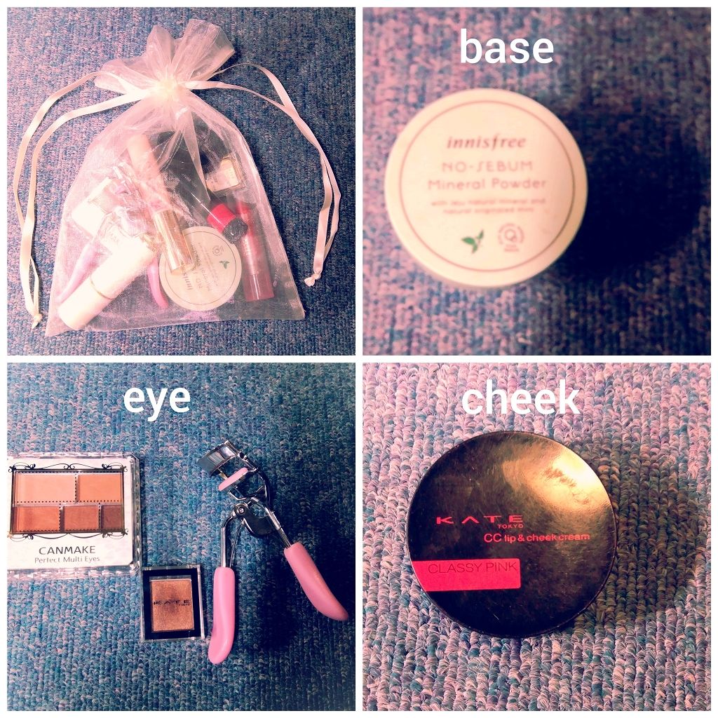 ステイオンバームルージュ/キャンメイク/口紅を使ったクチコミ(2枚目)