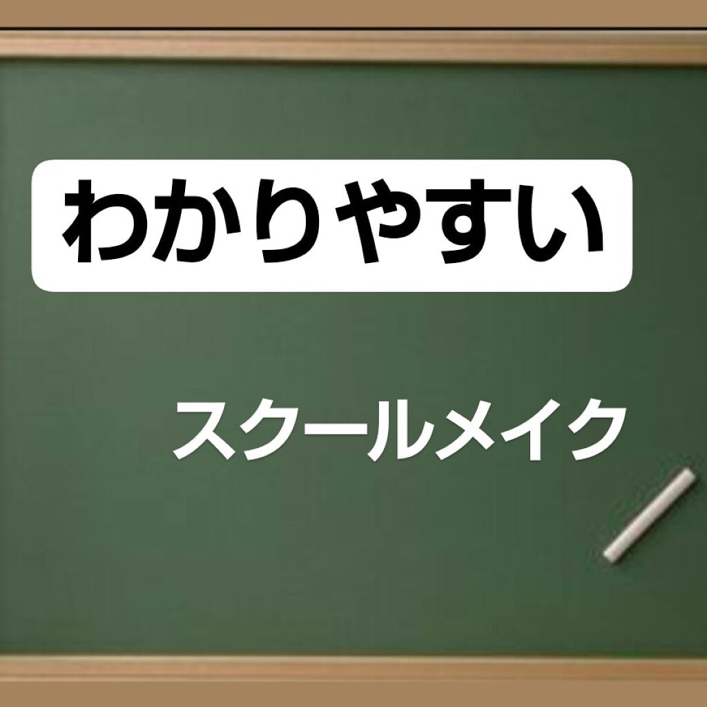 スキニーリッチシャドウ/excel/アイシャドウパレットを使ったクチコミ(1枚目)