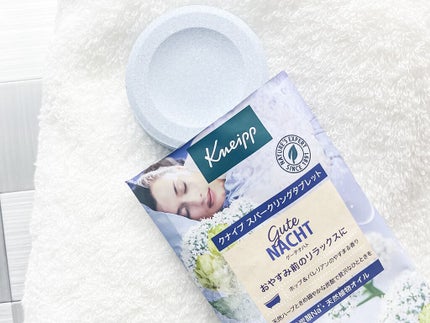 クナイプ スパークリングタブレット ラベンダーの香り/クナイプ/入浴剤を使ったクチコミ(2枚目)