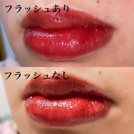 ウォータリーティントリップ/CEZANNE/リップティントを使ったクチコミ(5枚目)