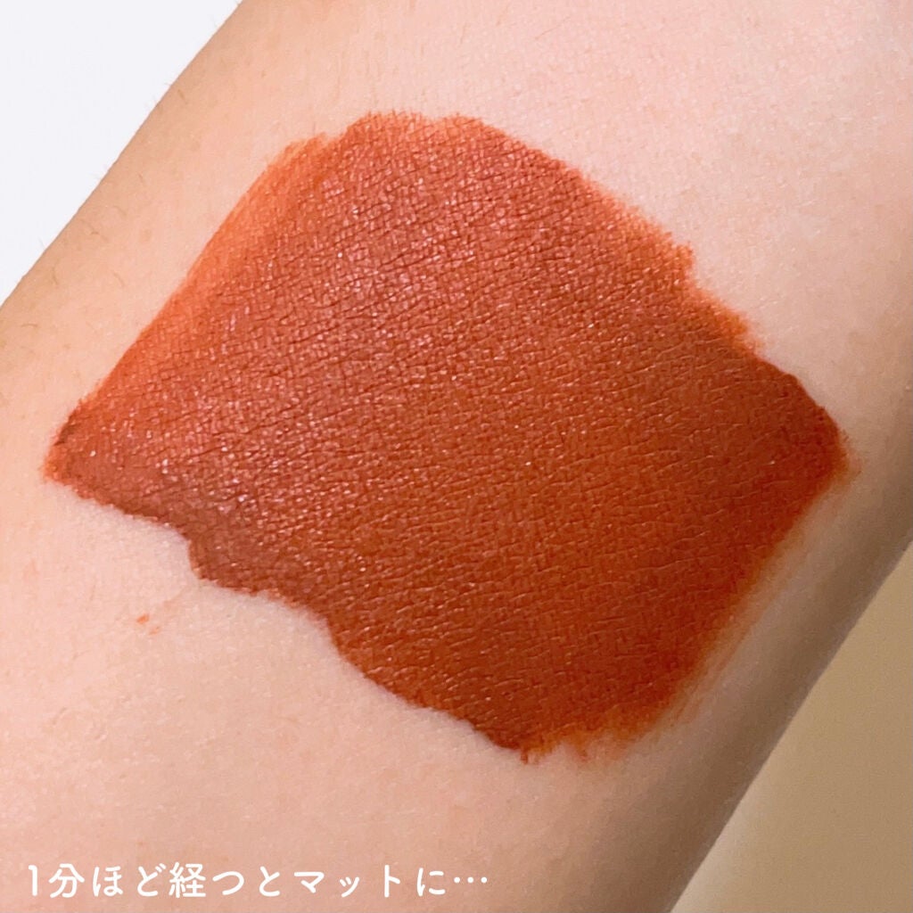 パワーマットリップピグメント/NARS/口紅を使ったクチコミ(3枚目)