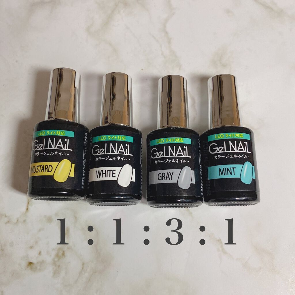 ジェルネイル（ライト対応）/セリア/ジェルネイルを使ったクチコミ（2枚目）