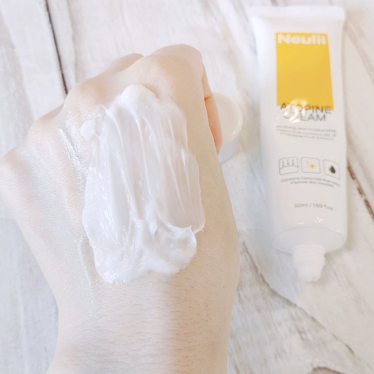 アトパインクリーム/Neulii/フェイスクリームを使ったクチコミ（3枚目）