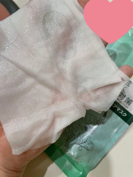 モイストリペアマスク/LIHAW/シートマスク・パックを使ったクチコミ(3枚目)