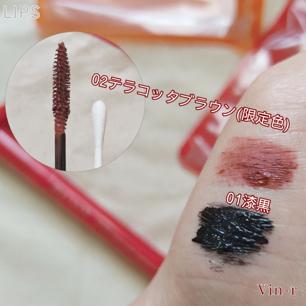 オペラ マイラッシュ アドバンスト/OPERA/マスカラを使ったクチコミ(5枚目)