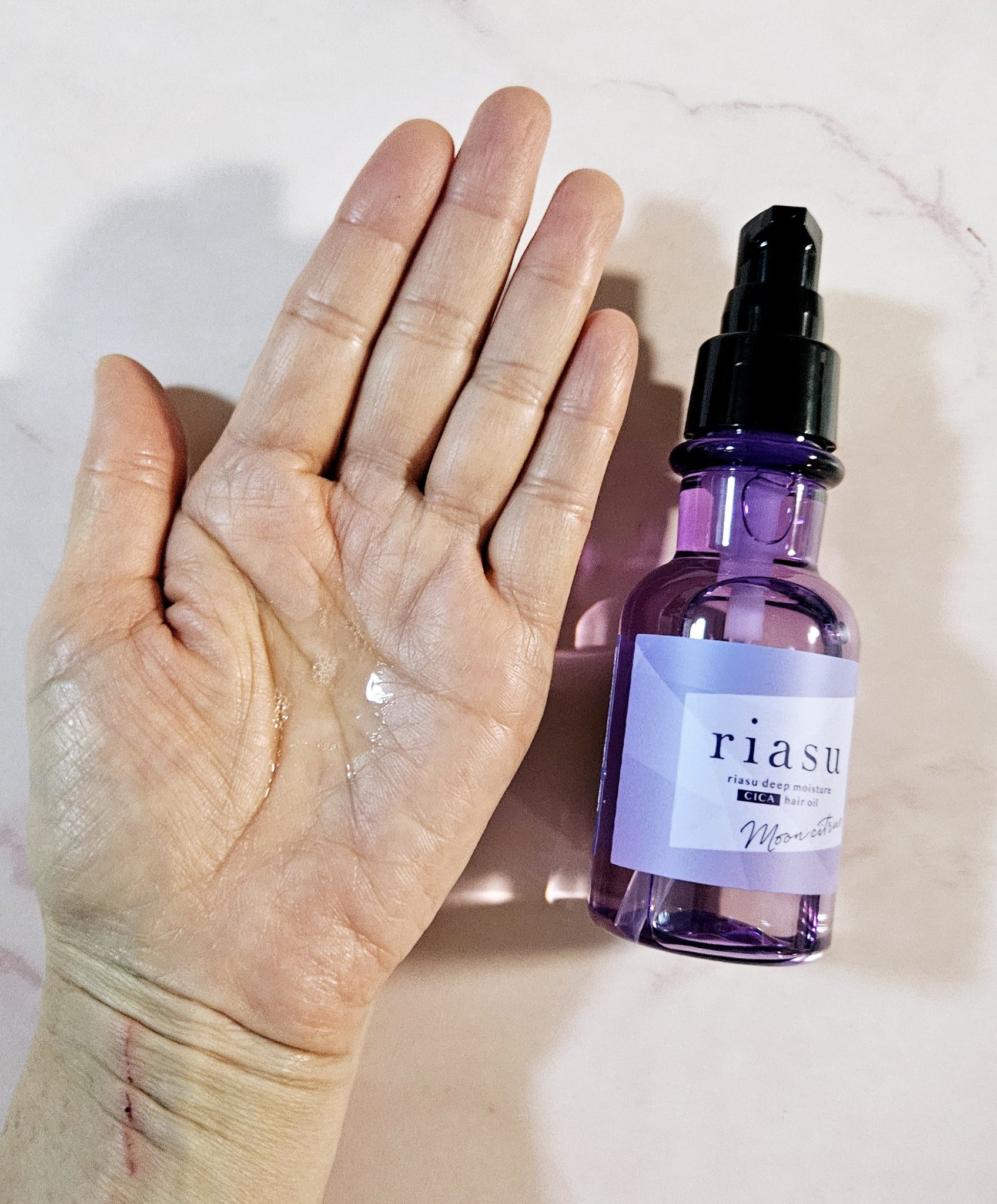 リアス ディープ モイスチャー シカ ヘアオイル/riasu/ヘアミルクを使ったクチコミ（2枚目）