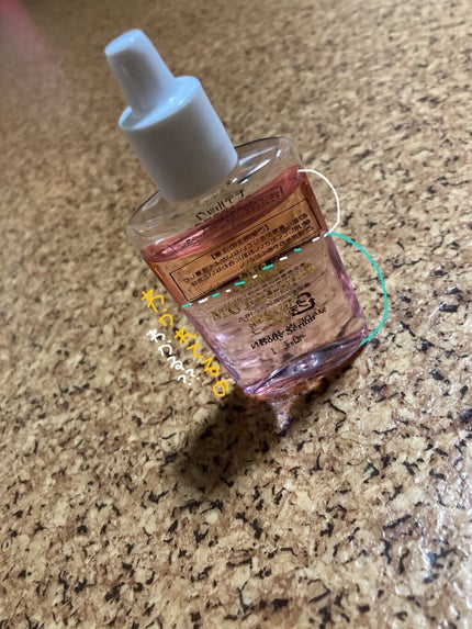 を使ったクチコミ(1枚目)