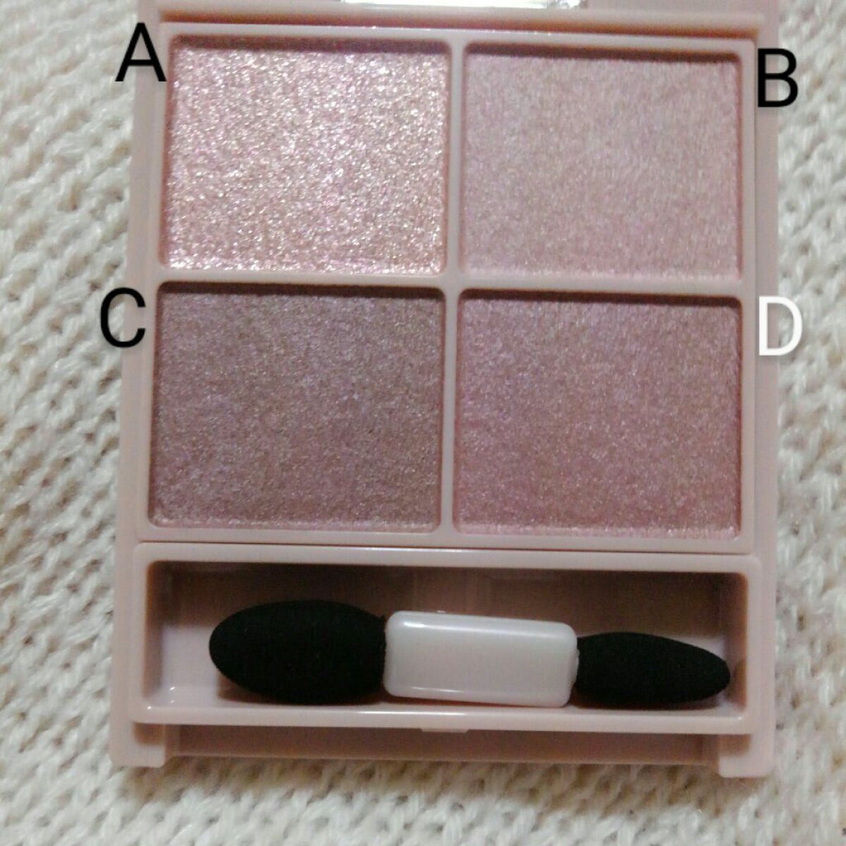 シルキースフレアイズ(マットタイプ)/キャンメイク/アイシャドウパレットを使ったクチコミ(4枚目)
