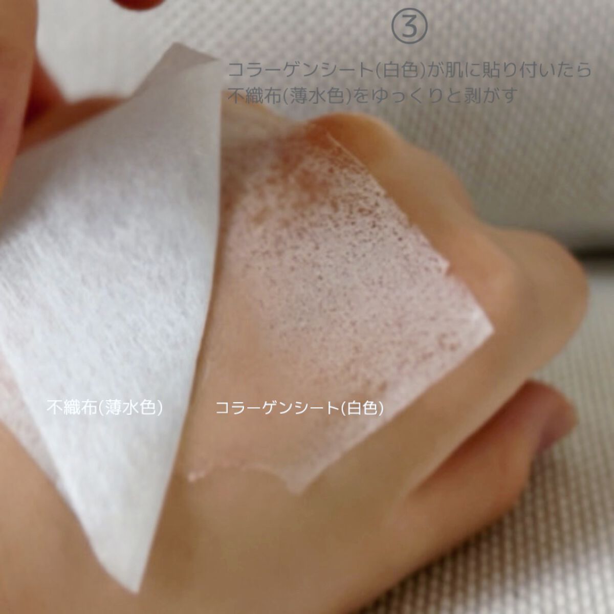 Derma Lift Mask/ALLUDEM/スキンケアキットを使ったクチコミ(4枚目)