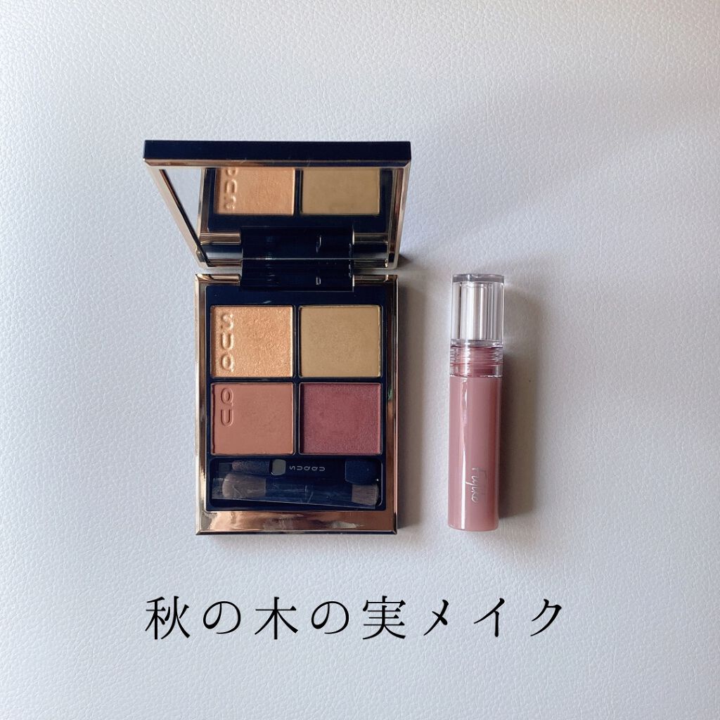 シグニチャー カラー アイズ/SUQQU/アイシャドウパレットを使ったクチコミ（1枚目）