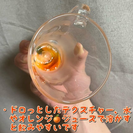 ãªãã¹ãã§ãªã㯠ãã¿ãã³ïŒ£ïŒãªããœãŒã ãã¿ãã³CïŒ/Lypo-Spheric/çŸå®¹ãµããªã¡ã³ãã䜿ã£ãã¯ãã³ãïŒ3æç®ïŒ