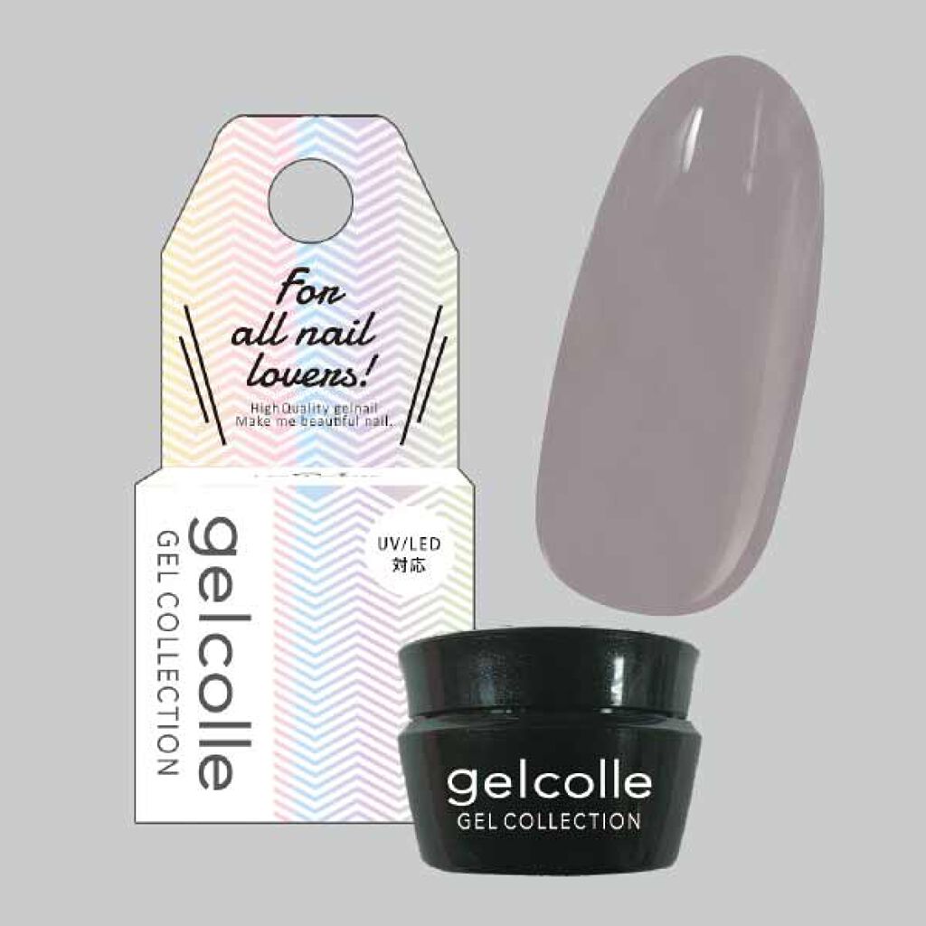 BWジェルコレ スエードグレー