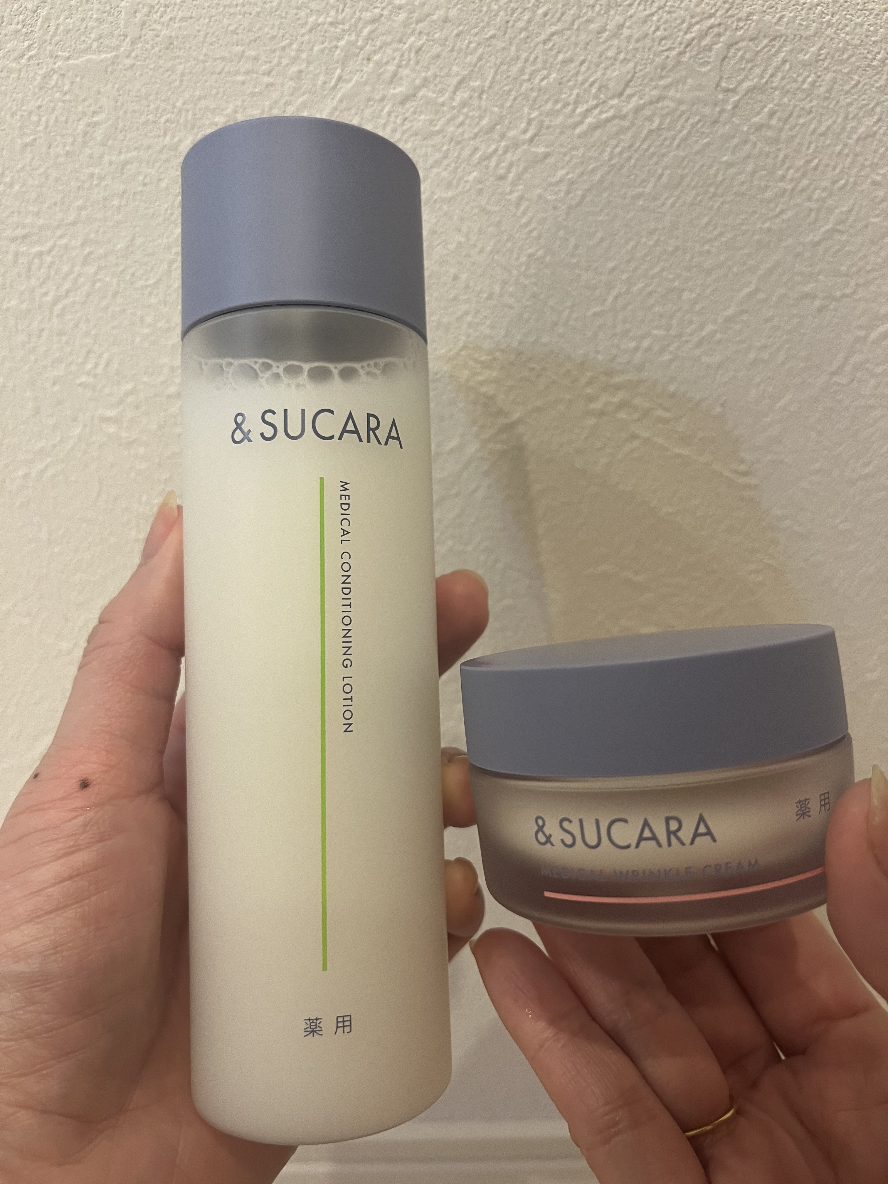 薬用 コンディショニング  ローション/&SUCARA/化粧水を使ったクチコミ（1枚目）