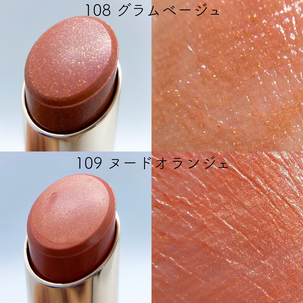 オペラ リップティント N/OPERA/リップティントを使ったクチコミ（2枚目）