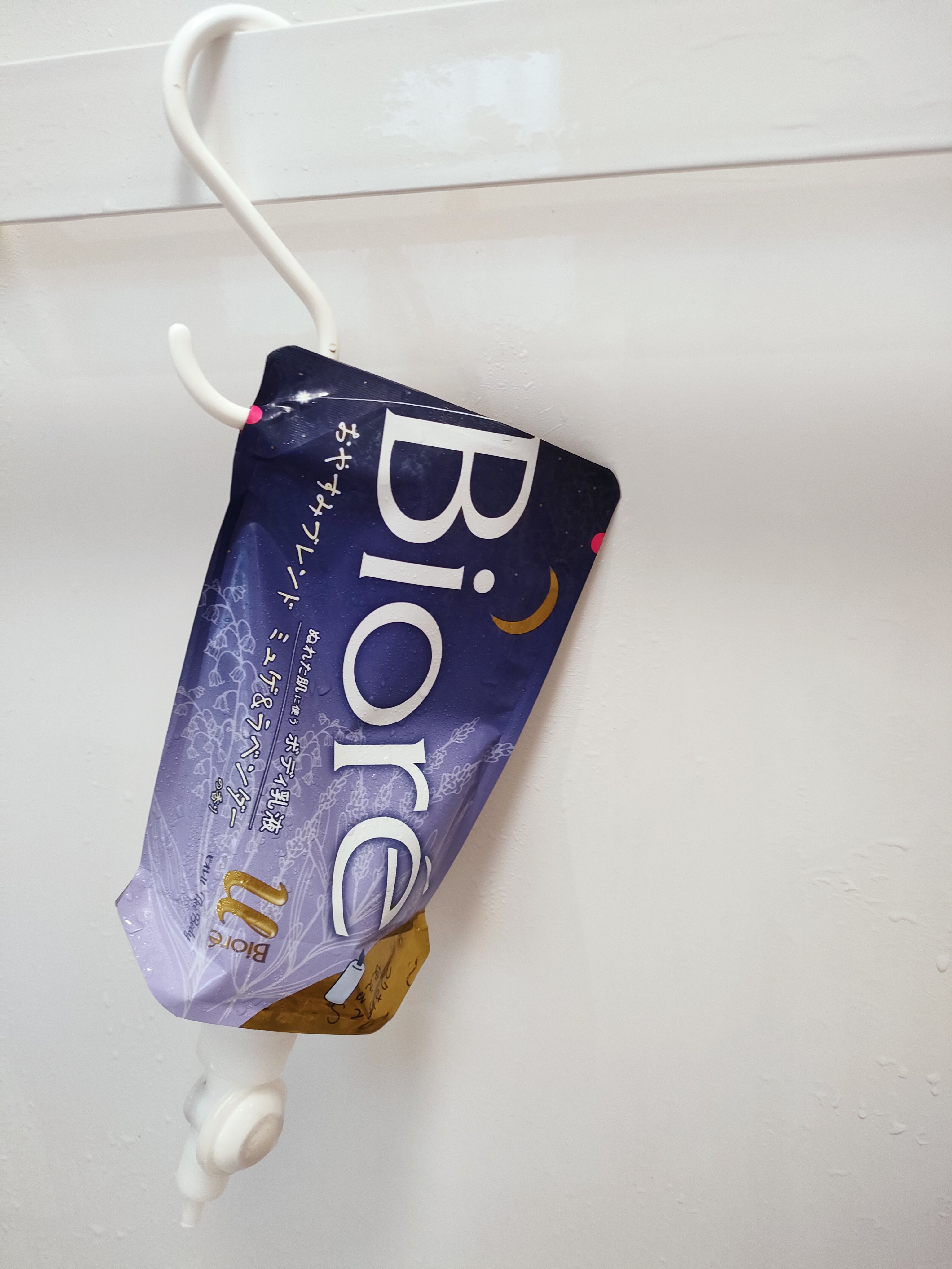 ザ ボディ ぬれた肌に使うボディ乳液 金木犀の香り/ビオレu/ボディミルクを使ったクチコミ（1枚目）