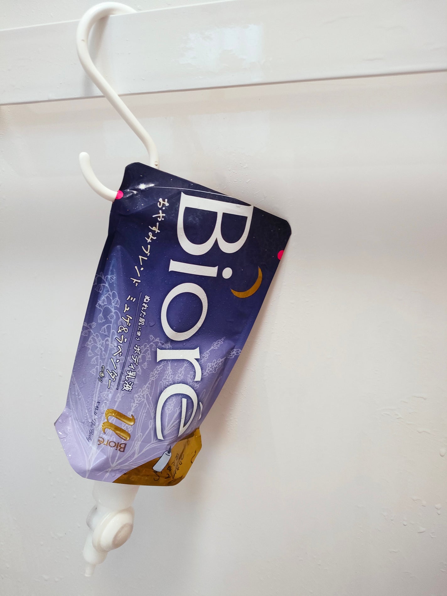 ザ ボディ ぬれた肌に使うボディ乳液 金木犀の香り/ビオレu/ボディミルクを使ったクチコミ(1枚目)