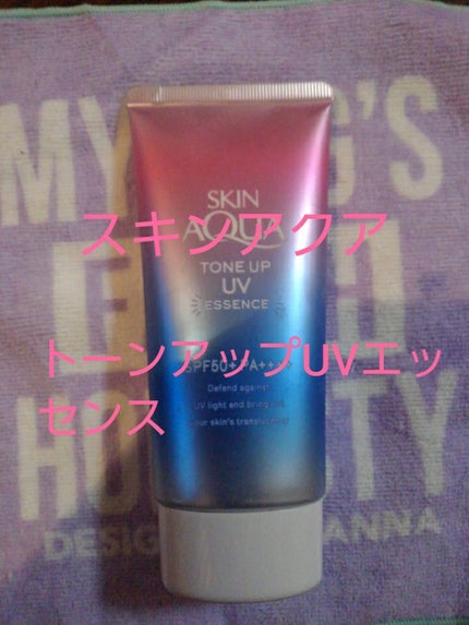 スキンアクア トーンアップUVエッセンス/スキンアクア/日焼け止めクリームを使ったクチコミ(1枚目)